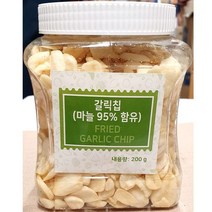 [AJZ_9619053] 푸드야 튀긴 마늘 200g 마늘 마늘튀김 튀긴갈릭칩 갈릭튀김 튀김마늘