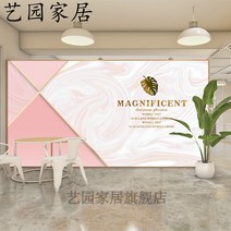 가게 카운터 네일아트 프런트 형 코끼리 벽지 인싸템 화장품 LOGO 장식 미용원 기하학무니 기함 2177139776, :에코 18D 부조 뮤럴 (최신 공예