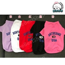 개플룩 강아지 커플룩 강아지옷 시밀러룩 티셔츠 커플옷, 학부모 루즈핏, 부모 분홍색