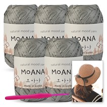 [니뜨] 모아나실(40g)x5볼+모사용코바늘 6/0호+모아나 리본햇 도안, 111_웜그레이