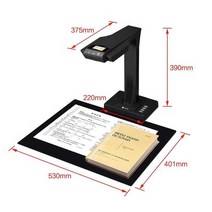 스캔 북스캔 책스캔 셀프북스캔 교재스캔 북스캐너, ET16 (   WiFi) 1600만