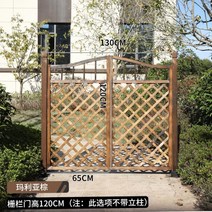 홴스 목재 정원 울타리 게이트 입구 게이트, A