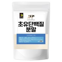 국산 국내산 초유 단백질 프로틴 분말 가루 파우더 보충제