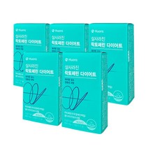 휴온스 유라 살사라진 락토페린 다이어트 허리둘레 체지방 감소 10주 코스 5박스, 상세페이지 참조, 상세페이지 참조