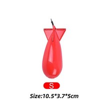 낚시거치대 선상낚시거치대 Sml 잉어 낚시 로켓 피더 스팟 폭탄 플로트 미끼 홀더 스포브 펠렛 위치 기어 액세서리, RED S