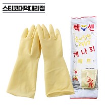 뉴렉센 개나리 고무장갑 1켤레 개나리장갑 식품 조리 다용도, S, 소(S)