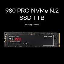 삼성전자 980 PRO 1TB SSD MZ-V8P1T0BW