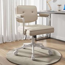 오피스 체어 서울대 연세대 의자 실험실 pc방 작업용, 스탠다드 화이트 프레임 라이스 그레이 레더