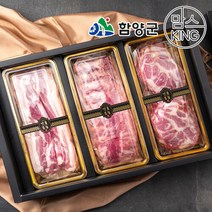 [함양군][지리산산골흑돼지]지리산흑돈 선물세트 8호, 단품