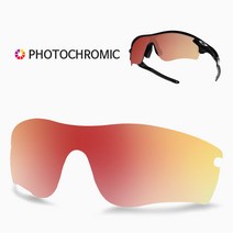 [트라이브 호환렌즈] 오클리 레이다 패스 렌즈 교체 리필렌즈, R422 레드미러변색 (변색렌즈)