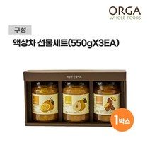 [올가] ORGA 액상차 선물세트 (550g*3ea), 1개, 상세 설명 참조