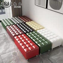 인스타 감성 대기실 카페 의류 매장 컬러 수납 소파, 라이트 옐로우 가죽  길이 120x폭 40x높