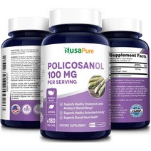사탕수수에서 추출한 천연 폴리코사놀100mg 혈관 속의 노폐물제거 순환 건강 강력한 항산화 지원, 180capsules