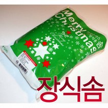 (TNB) 500 크리스마스 장식솜 츄리솜 크리스마스솜 트리솜 크리스마스눈 눈솜