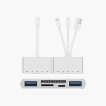 5in1 멀티 OTG 리더기 2종, 3cable(USB/C타입/8핀 호환)