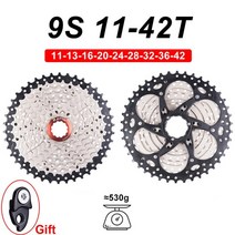 자전거 프리휠 9 mtb 9s 11 323640424650t 카세트 와이드 비율 산악 플라이휠 k7 9v 스프로킷 for shimano hg, 9s 11-42t 실버 blk