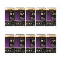 뉴트리원 루테인 지아잔틴 메모리케어 164 10박스 ((10개월분))