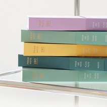 두꺼운 줄없는 노트 일기장 B6 양장 불렛저널 업무기록 아카이빙 독서노트, 블루그린
