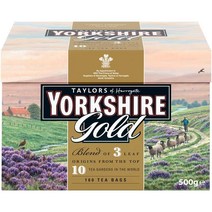Yorkshire Tea 골드 티백 요크셔 차 영국홍차직구 160개, 2개