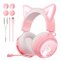 SOMIC 게이밍 헤드셋 고양이 귀 헤드폰 3.5 mm 신축식 마이크 부착 유선 스테레오 경량 재택 근무 리모트 워크 (핑크)