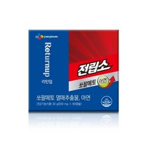 CJ 리턴업 전립소 쏘팔메토 500mg x 60캡슐