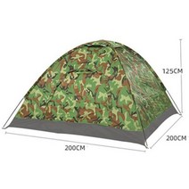 밀리터리텐트 군용텐트 싱글월 휴대용 접이식 경량 여행 비치 텐트 야외 캠핑 낚시 피크닉 등산 쉼터 방수 자외선 차단 선, 3-4 people