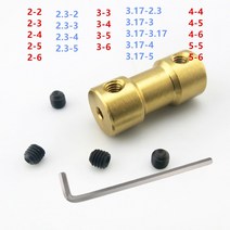 철근커플러 각종커플러 에어공구 수공구2mm 3.17mm 4mm 5mm 6mm 황동 리지드 모터 샤프트 커플 링 커플러, 03 2mm-4mm