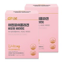 [건강기능식품] GNM 어린 피쉬콜라겐 비오틴 비타민C, 75g, 2개