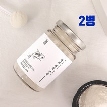 저분자 어골칼슘 분말 가루 콘드로이친 콘드로이틴 분말가루 상어연골 추출물 ffb 단백질 피쉬콜라겐 펩타이드 효능 추천 호주산 직수입, BRainbee C 2PT