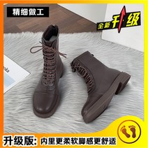 부츠女 날씬한 통굽 부츠 화이트 무릎 위 작은 빅사이즈롱부츠 통넓은롱부츠 여성롱부츠 가죽롱부츠 예쁜부츠 여성단화
