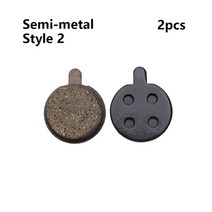 전동스쿠터부품 전기자전거부품 브레이크패드 2 pcs 새로운 전기 스쿠터 브레이크 패드 뒷바퀴 마찰 플레이트 스쿠터 세미 메탈 패드 스케이트 보드 부품 xiaomi mijia, 세미 메탈 - 스타일 2