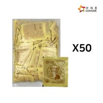 [다만세푸드] ourhome 아워홈 유자레몬드레싱 20g x 50개 / 일회용 샐러드 소스