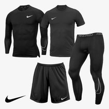 나이키 남자운동복 프로 탑 타이즈 트레이닝 4P 세트