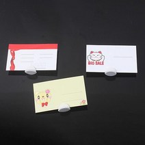 부착식 POP 사무 광고 메모 명함 꽂이 와블러 댕글러1P, WHITE(1058-1)