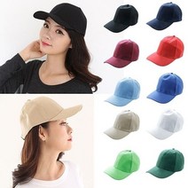 [핫바] [자체제작] 무지야구모자 SD-5051