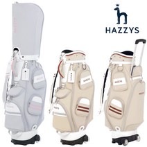 헤지스골프 정품 2023신상 HZCB-014L 휠 바퀴형 여성용 캐디백, 아이보리