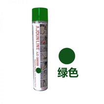 셀프 주차선 도색 차선 라인 안전선 스프레이 페인트, 그린