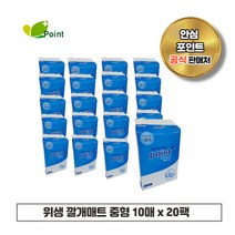 안심 포인트 위생깔개매트 중형 10매x20팩, 10개