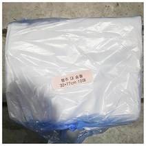 10입 실용적인 행주 송월 32x77cm 키친 크로스 주방 헹주 카페