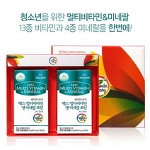 VITAMINSTORY 맥스 멀티비타민 앤 미네랄 포틴 청소년 성장기 영양제 비타민 초유 DHA 홍삼 비오틴 90정, 144g, 2개