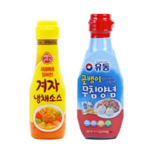 겨자냉채소스(톡 쏘는 풍미/새콤매콤 알싸한 맛/손쉽게/싱싱한 야채나 닭고기 해물 해파리 등) +골뱅이 무침양념(언제어디서나 간편하게/안주)간편/캠핑, 상세설명