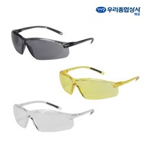 하니웰 보안경 A700 10EA/BOX 자외선용, 블랙(10EA/BOX)