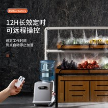 공업용가습기 농산물저온창고 공장 가습기 대형 저온저장고 가전주파집겸용회전hf 괴물 복합식 업소용가습기 가전주파집겸용회전hf 무인방제기 대형 괴물 저온저장고 복합식 공장 농산물저온, 10코어스마트버전(더블튜브)5KG포그출력
