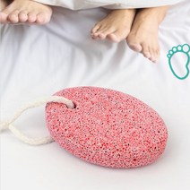 발밀이 돌 각질제거기 풋케어 굳은살관리 각질케어