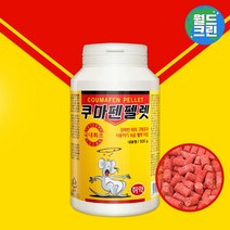 월드크린 쿠마펜펠렛 500g 쥐약 쥐덫 퇴치 끈끈이 잡는법 트랩 약 끈끈이 잡이 잡기 천장 아파트