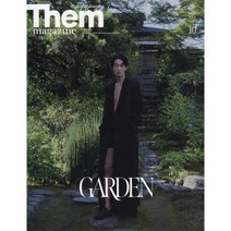 Them Magazine 2023년 10월호 Garden (남성패션잡지)