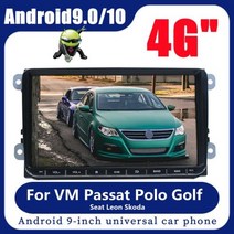 안드로이드올인원 자동차 라디오 플레이어 2din 카플레이 4G GPS 내비게이션 파사트 골프 좌석 레온 스코다 산타나 멀티미디어 비디오, 2G 32G camera