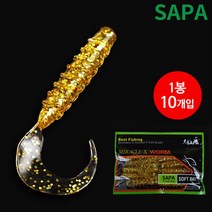 싸파 씨테일 그럽 웜 4inch 골드 루어 쏘가리 우럭 배스, 단품