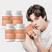 내추럴에너지 밀 추출물 글루코실 세라 마이드 티크 글루타치온정, 4박스, 60정