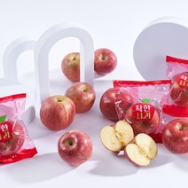 껍질채먹는 간편한 세척사과, 세척사과5kg 20~30과 꼬마사과, 1개